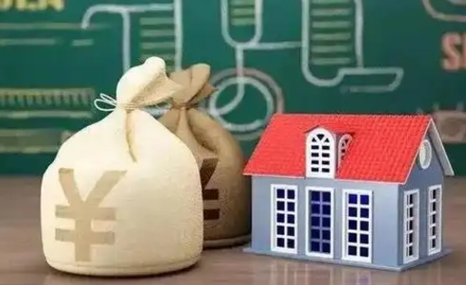 大竹公积金卡没钱了卡还有用吗（公积金卡没钱了怎么还款）